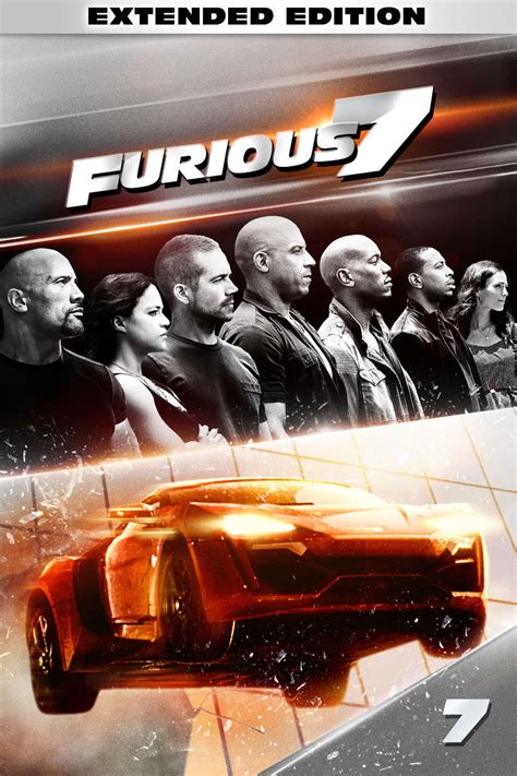 release Fast and Furious 7
